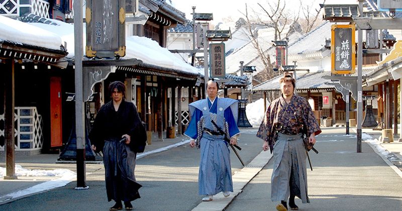 登別伊達時代村