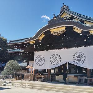 Tokyo Yasukuni Shrine and Yushukan 2.5-Hour Private Tour