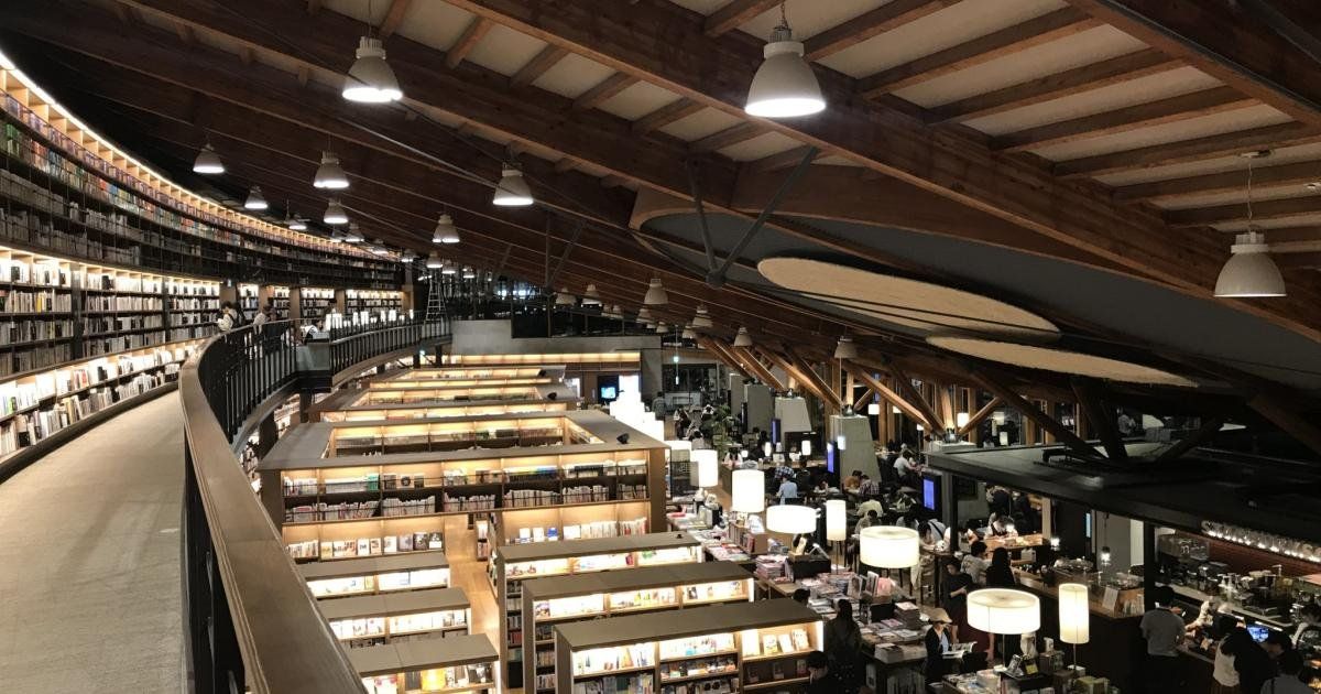 武雄市圖書館x蔦屋書店