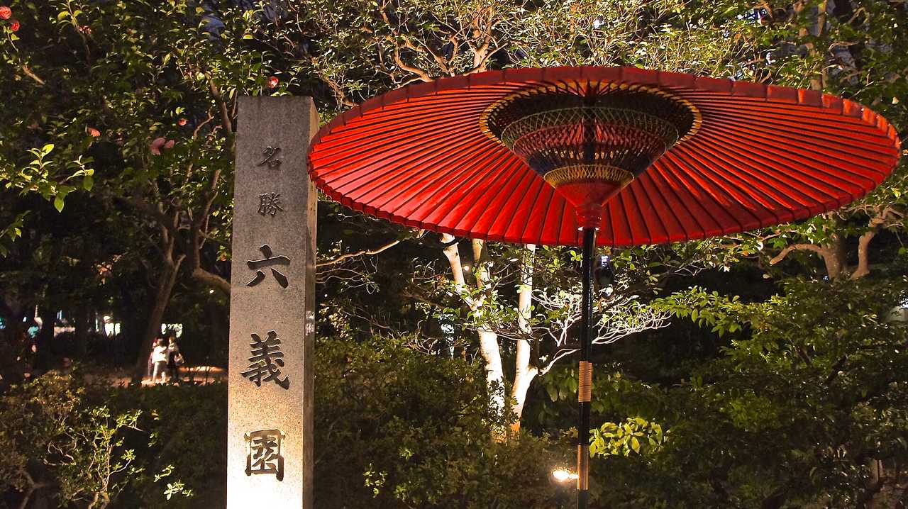 六義園夜間特別觀賞券:線上預購最划算
