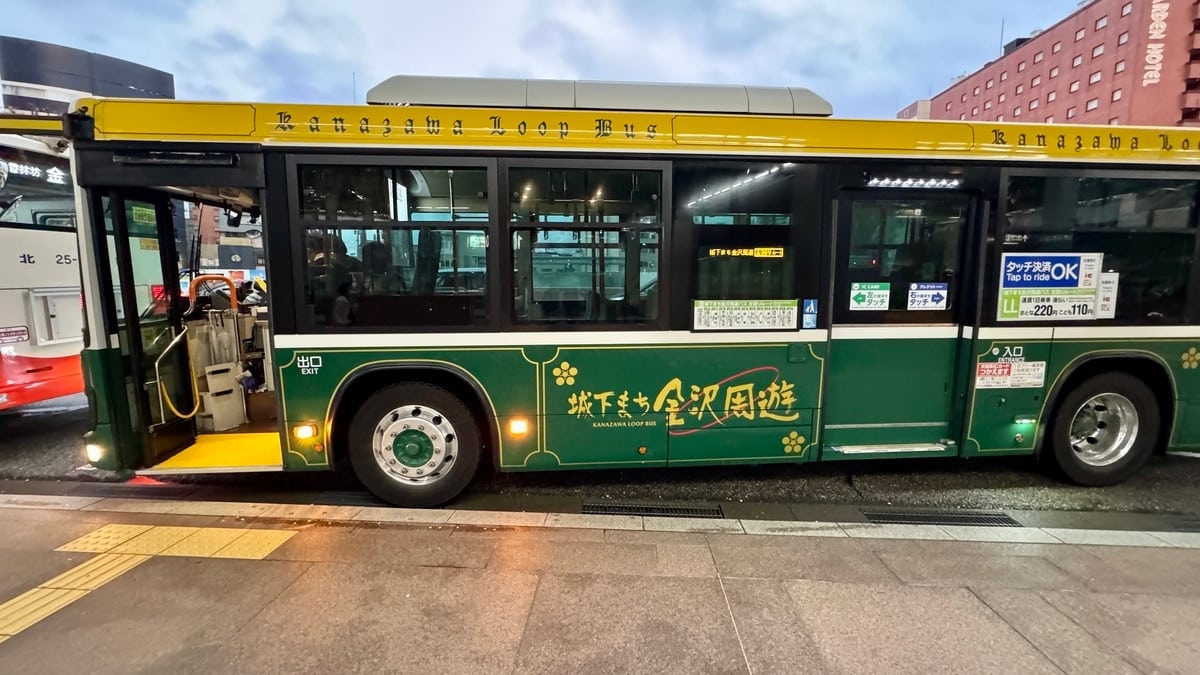 城下町金澤周遊巴士:兼六園最推薦路線