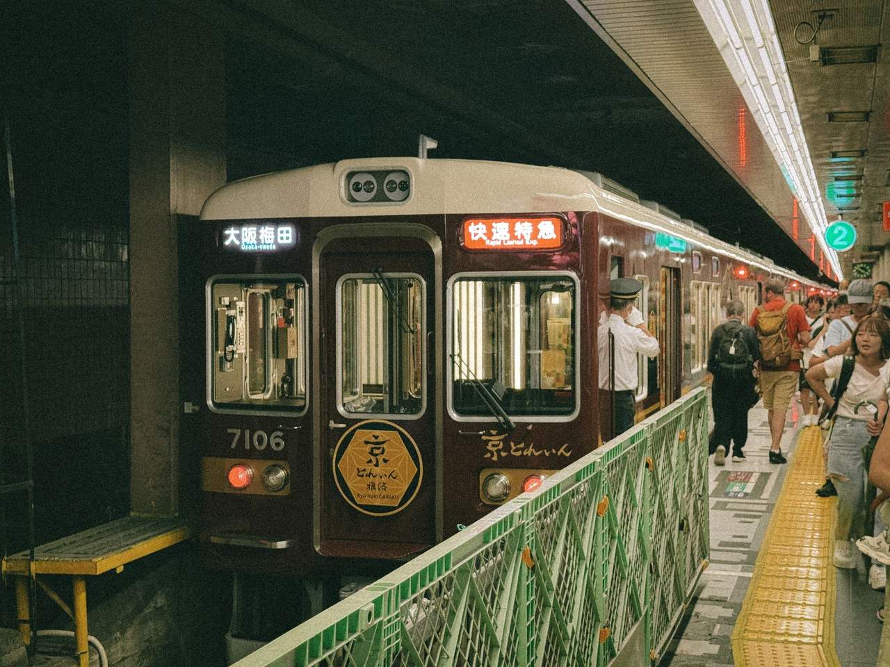 大阪地鐵示意