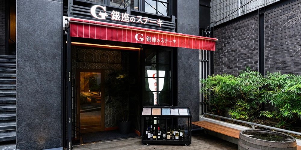 EBISUHOLIC HOTEL（惠比壽好利客飯店）
