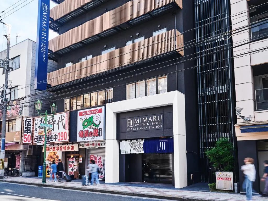 難波東方飯店