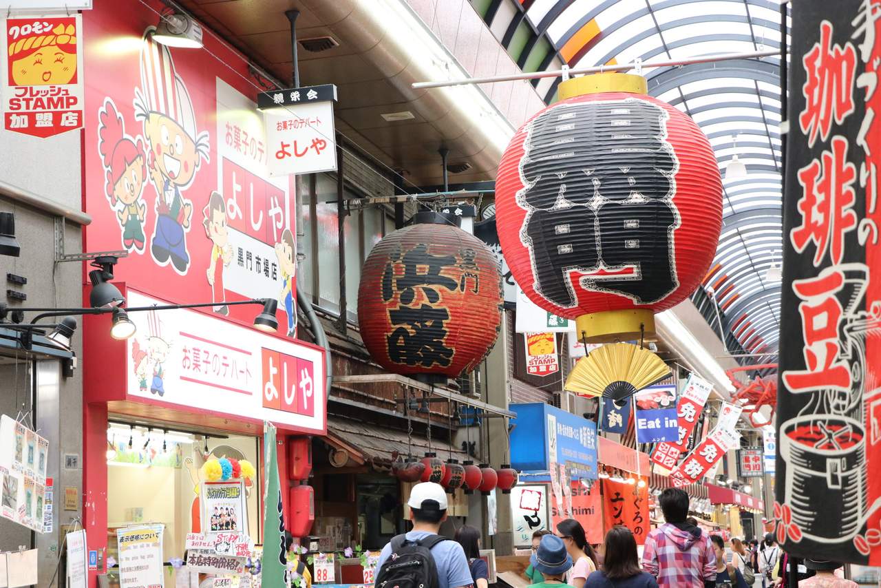 黑門市場全景 料理
