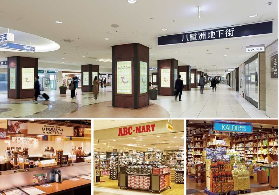 YAESU SHOPPING MALL | Central Tokyo for Tourism - Tokyo Chuo City's official site for tourists