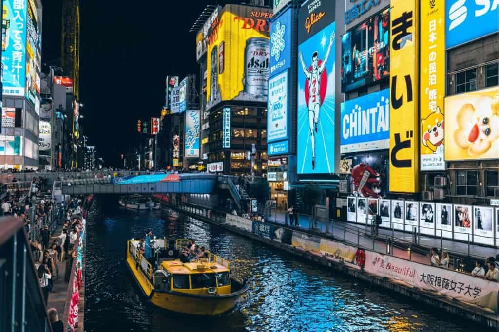 Dotonbori