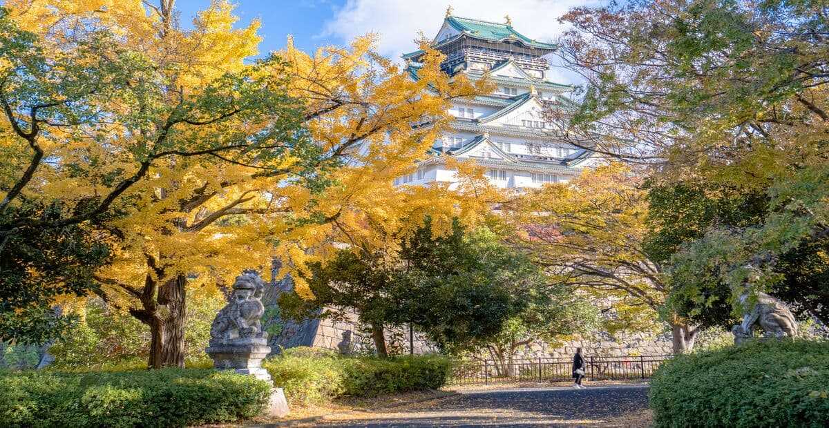 Osaka Castle Park