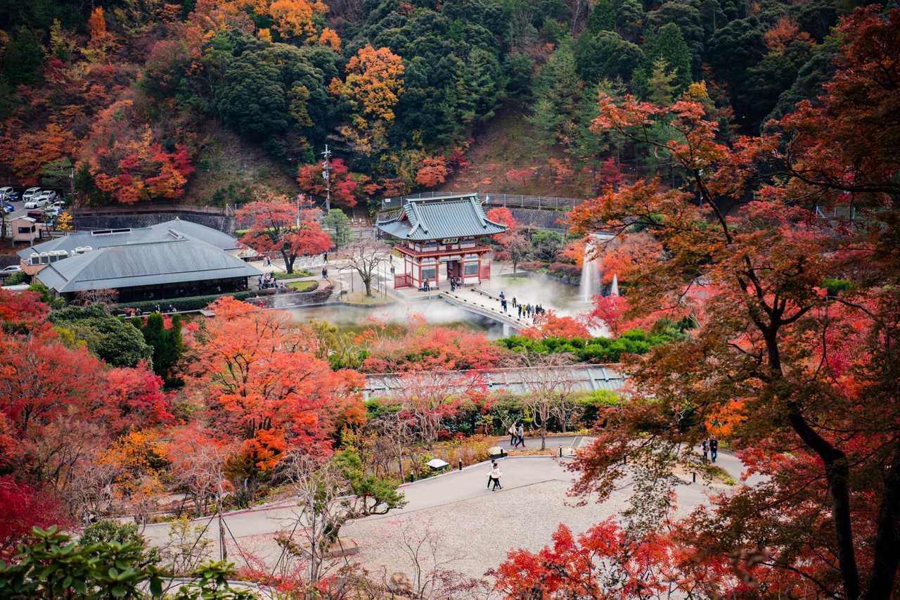 Minoh Park / Minoh Falls