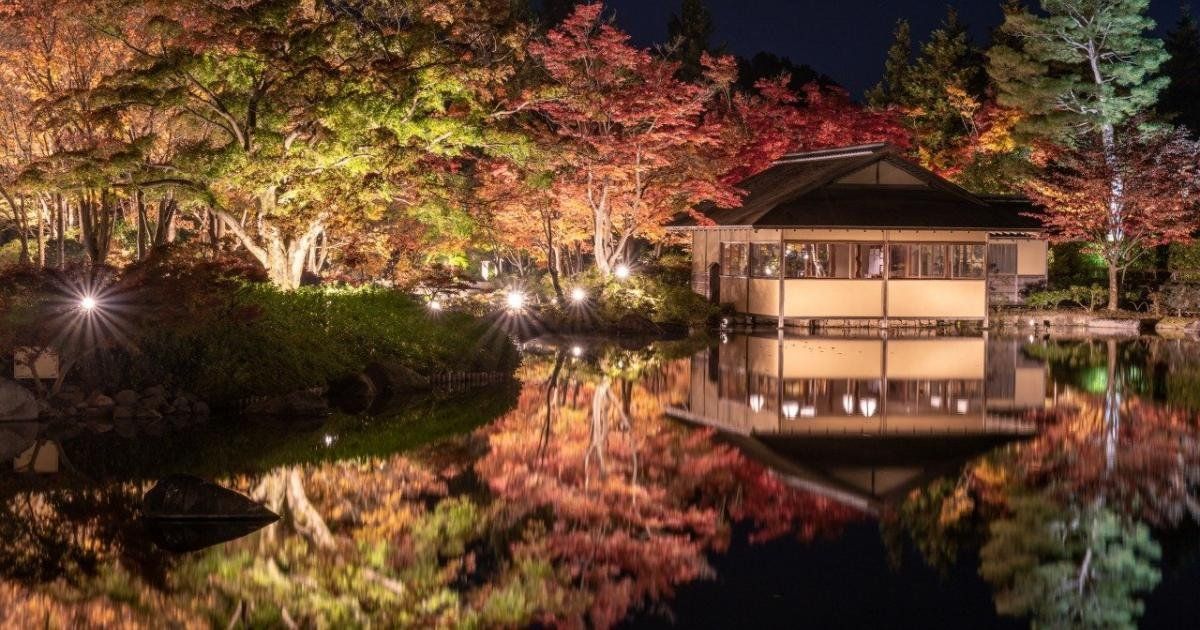 Showa Kinen Park