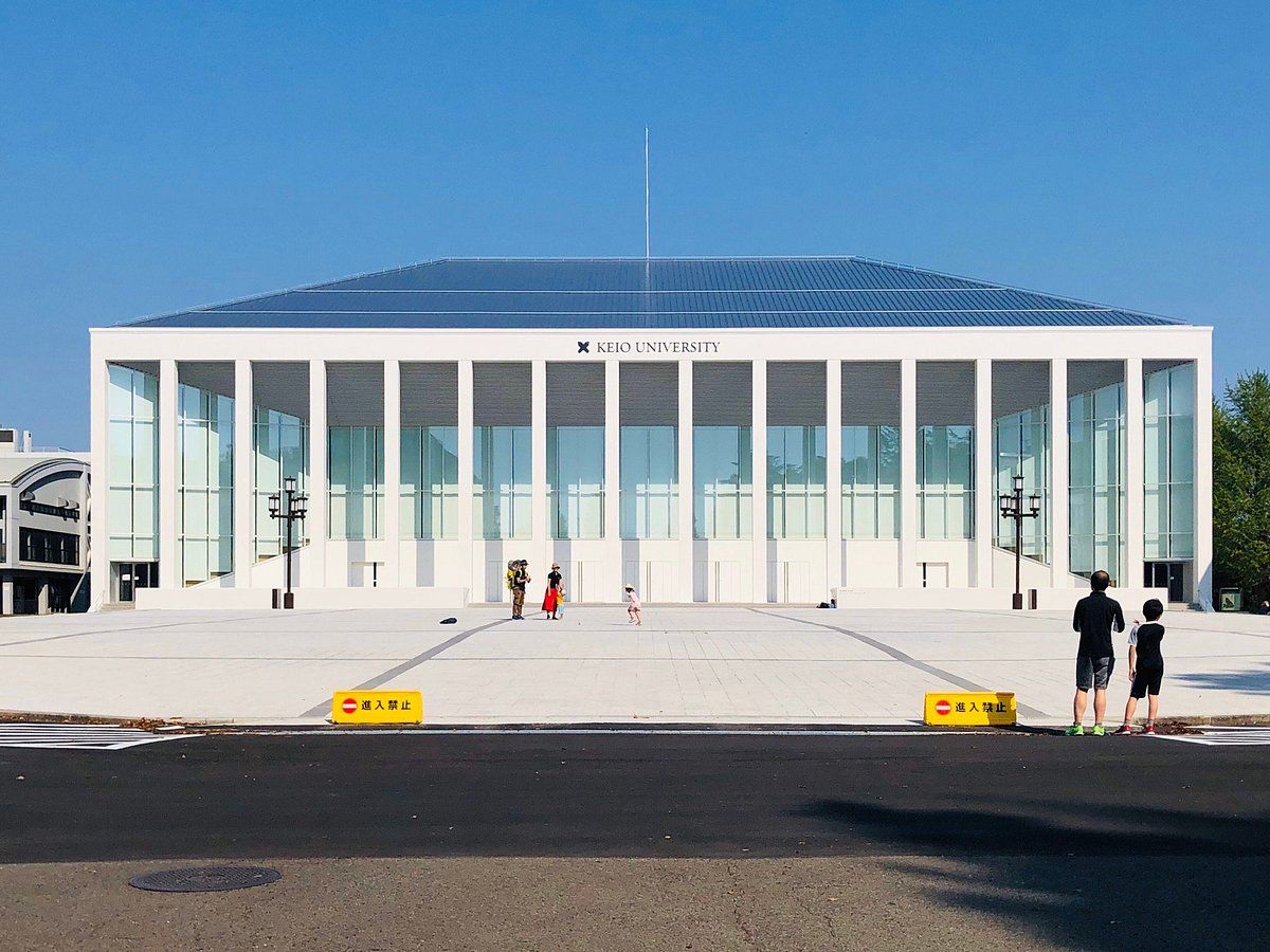 Keio University Hiyoshi Campus