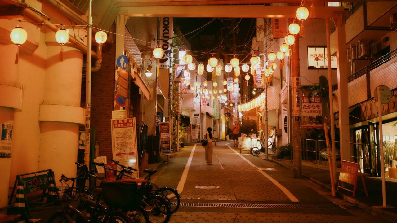 Tokyo cityscape