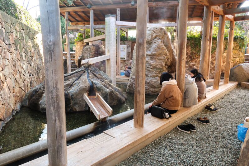 Foot bath area