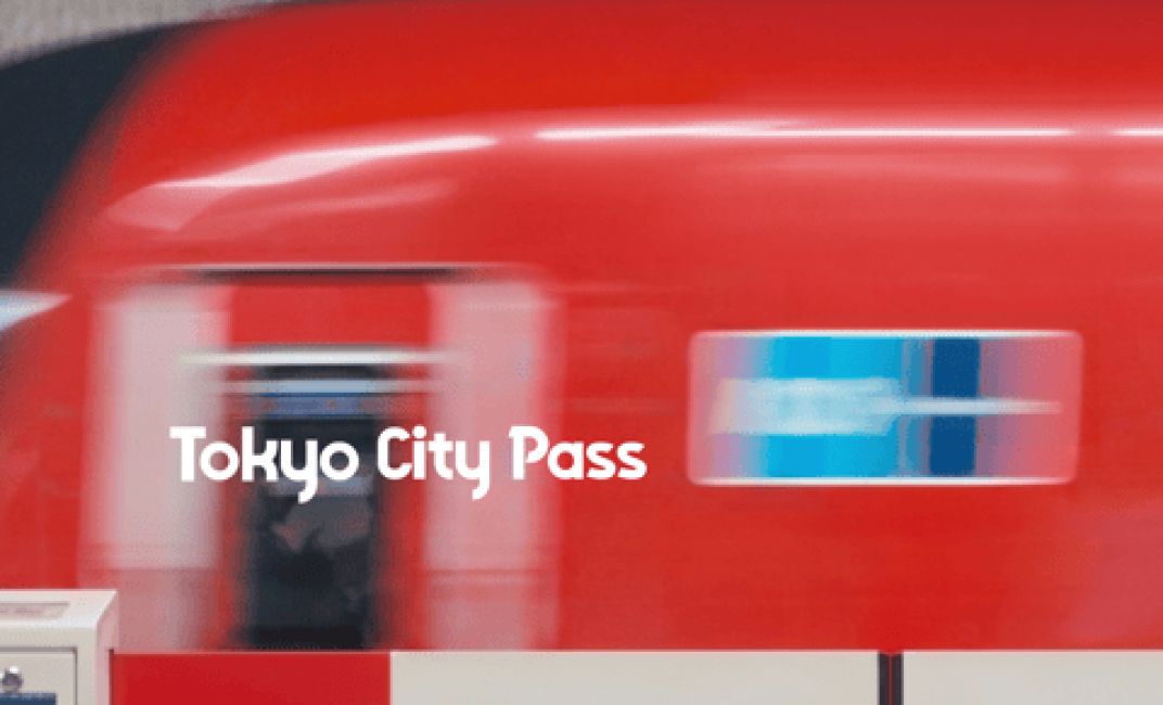 Tokyo City Pass|東京地鐵券+6大景點+美食券