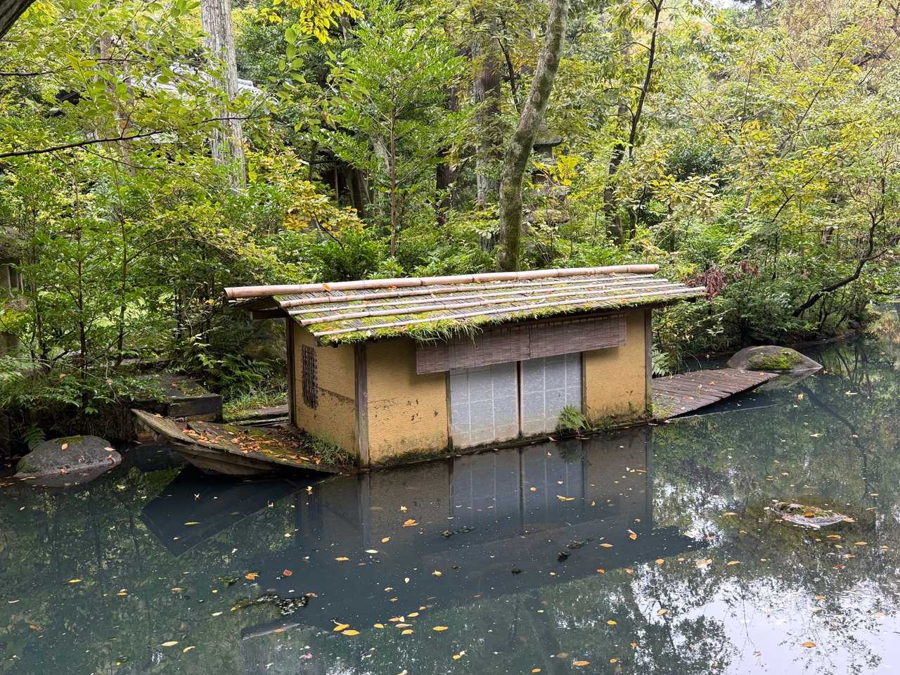 吹上茶屋