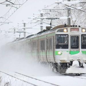 北海道札幌登別地區周遊券 4 天