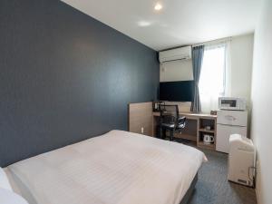 HOTEL R9 The Yard Sano Tenjin