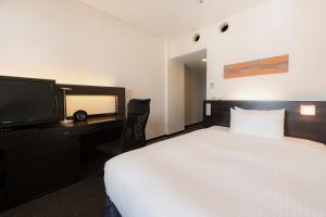 ANA Crowne Plaza Kumamoto New Sky by IHG