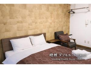 Comfort stay Miyabi