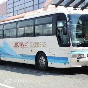 仙台機場 <-> 山形市區機場巴士車票