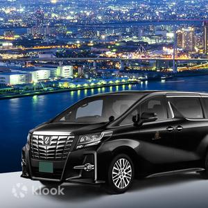 包車遊覽 大阪/京都/奈良客製一日遊