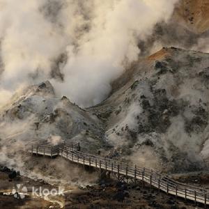 日本北海道登別地獄谷+昭和新山+洞爺湖一日遊 (札幌、洞爺湖出發)