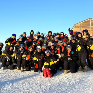Hokkaido Sapporo - Teine Ski Resort | Snowboard or Ski One-Day Tour with Chinese-Language Instruction (Shuttle Bus, Ski Gear and Chinese-Speaking Instructor Included)