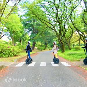 東京昭和紀念公園賽格威體驗