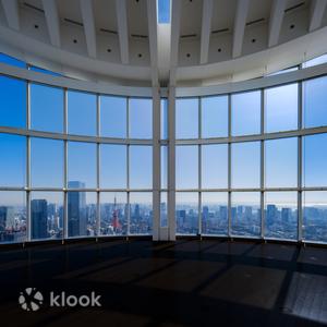 Roppongi Hills Observatory ticket Roppongi Hills Tokyo City View