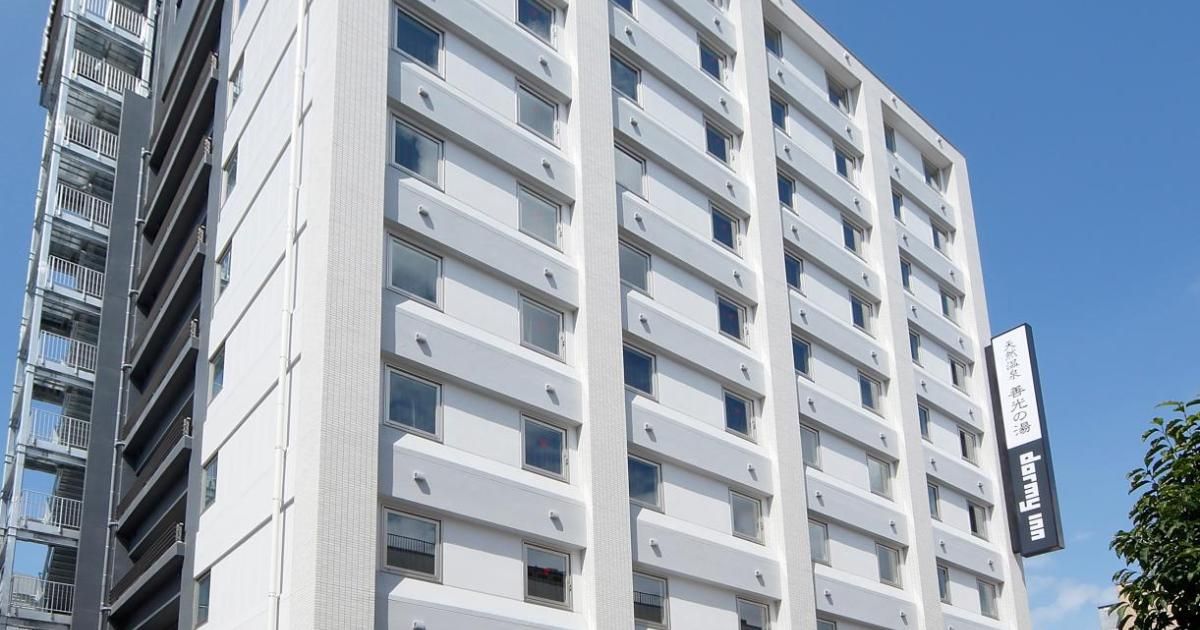 Dormy Inn長野善光之湯