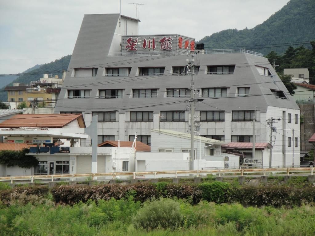 湯田中酒店