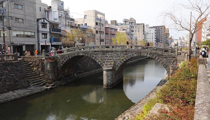 眼鏡橋