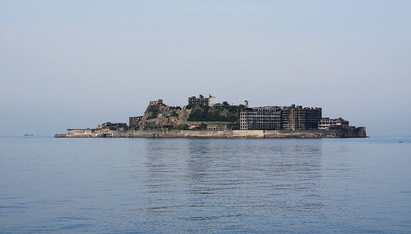 軍艦島