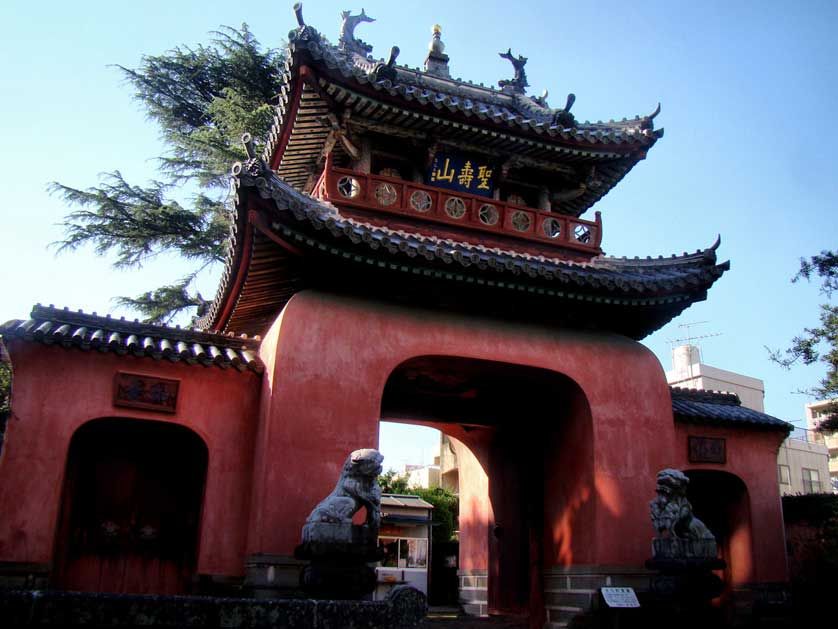 崇福寺