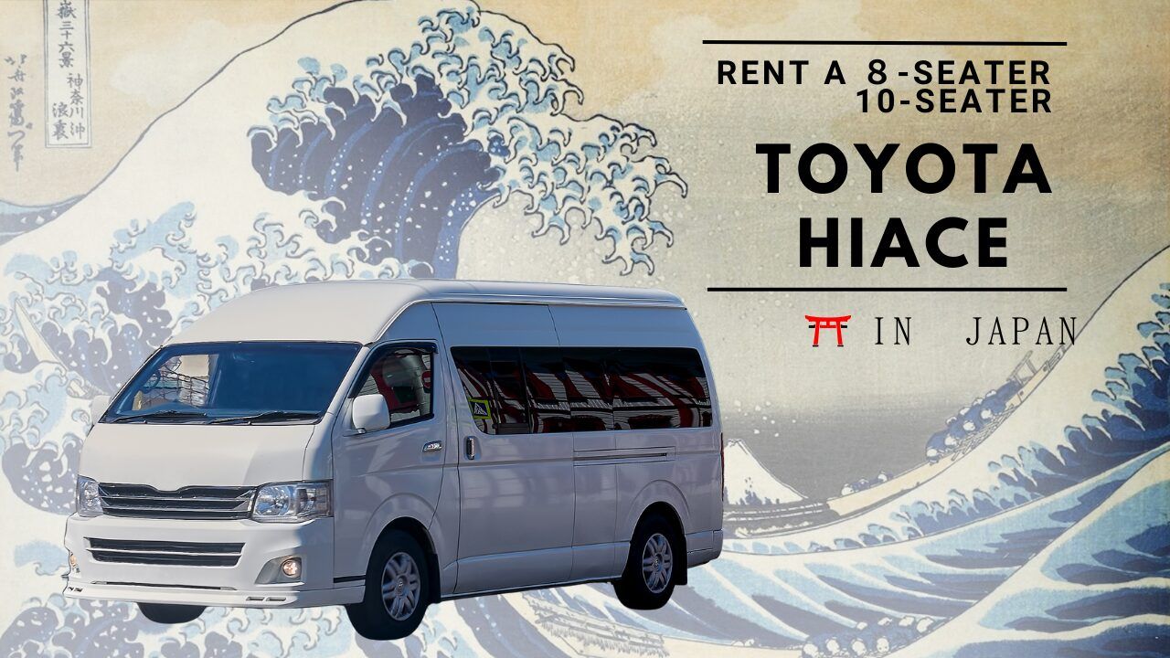 10人座Toyota HIACE方案