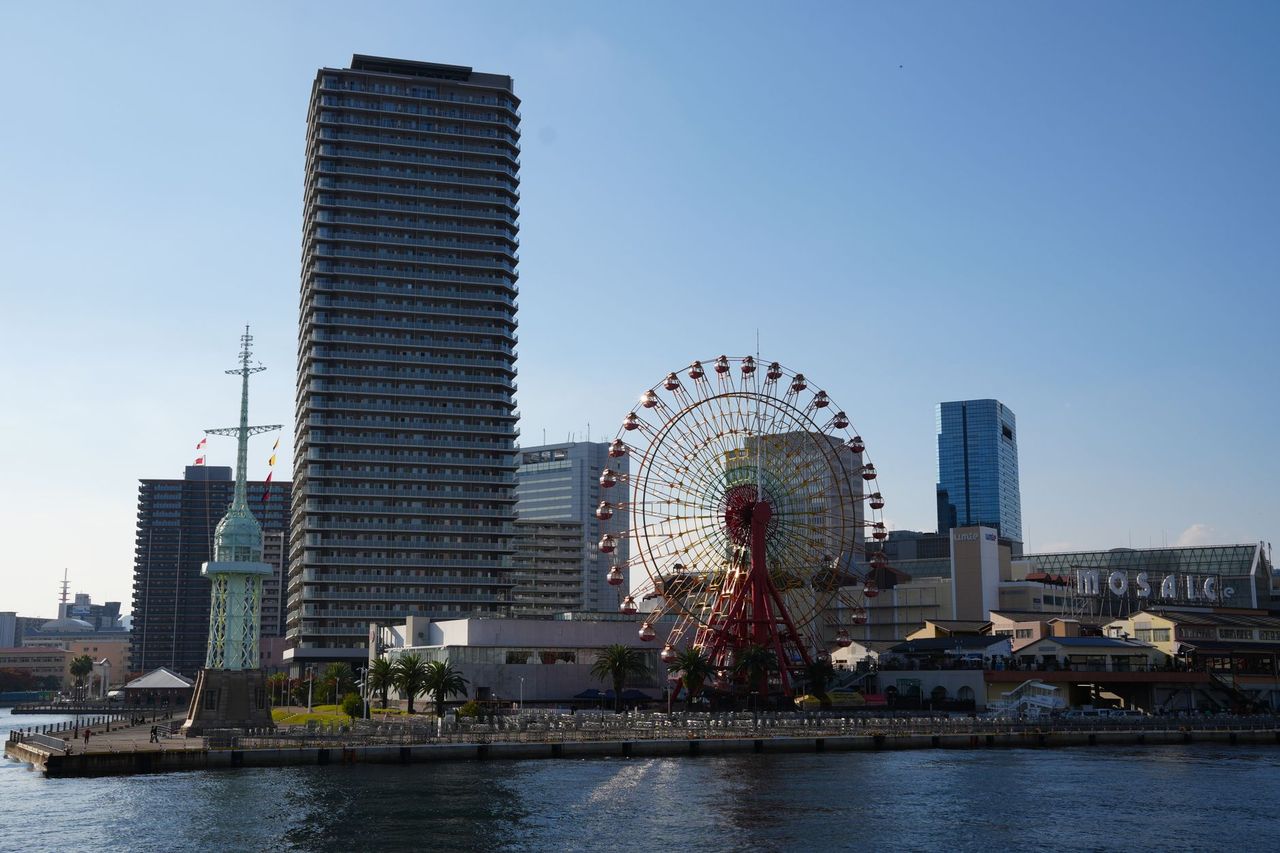神戶Harborland