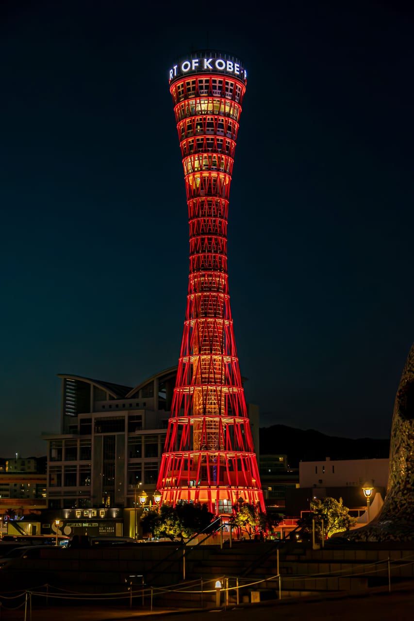 神戶光之祭典+神戶港塔套票