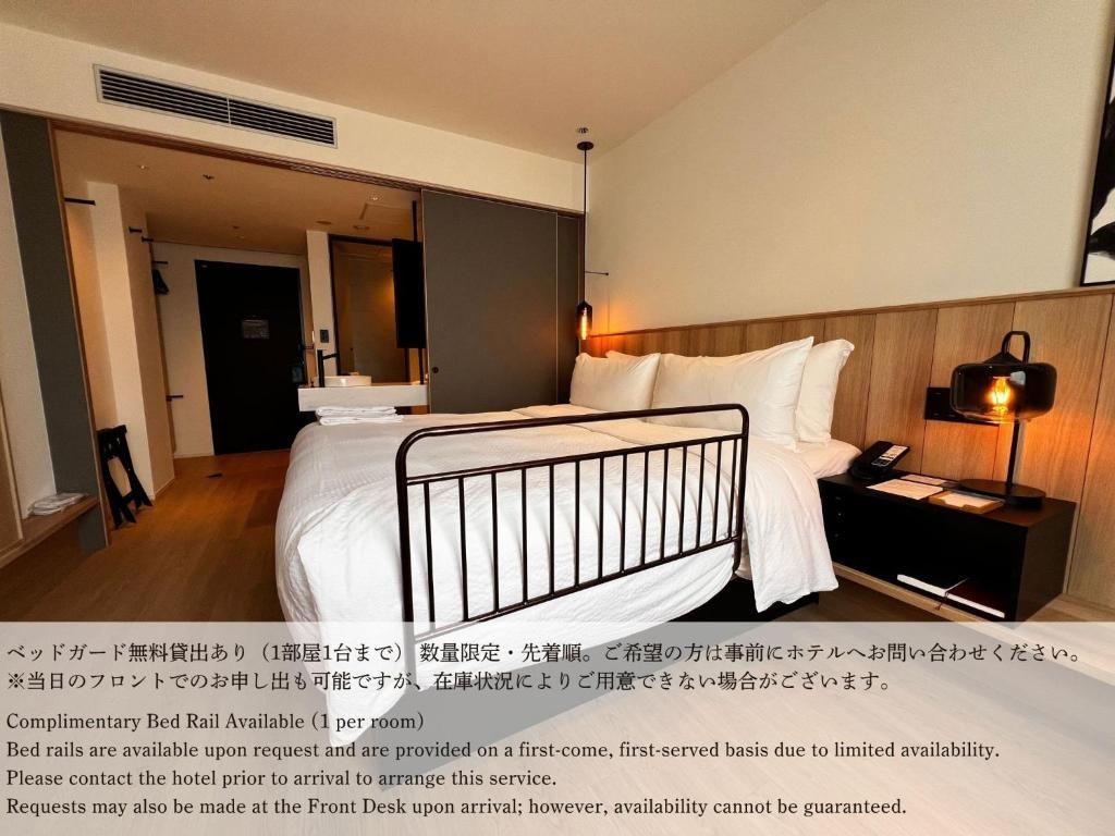神戶萬豪酒店（Kobe Marriott Hotel） 房型照片