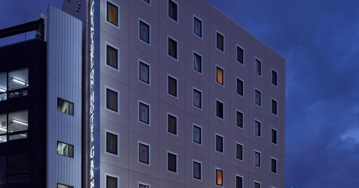 森圖利昂神戶站前大飯店（Centurion Hotel Grand Kobe Station）
