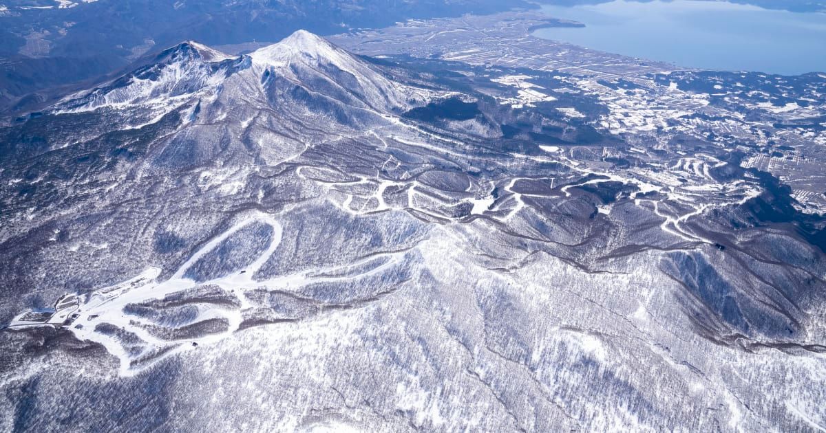 NEKOMA Mountain