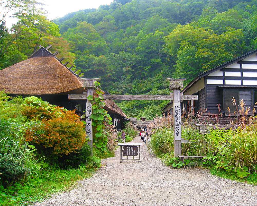 鶴之湯溫泉
