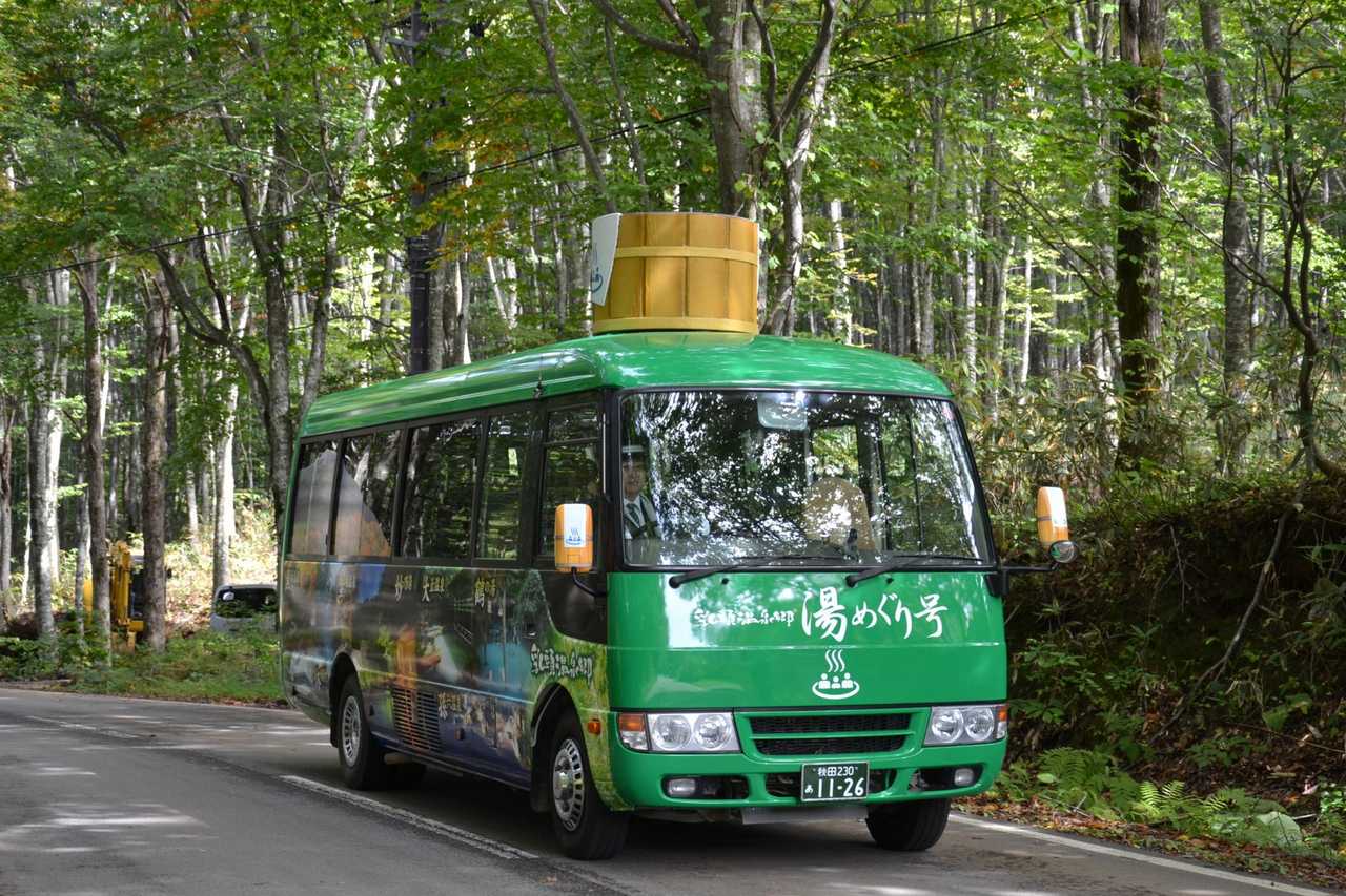 湯巡MAP與湯巡號巴士