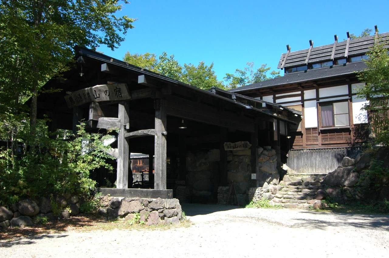 Tsurunoyu Annex Yamanoyado
