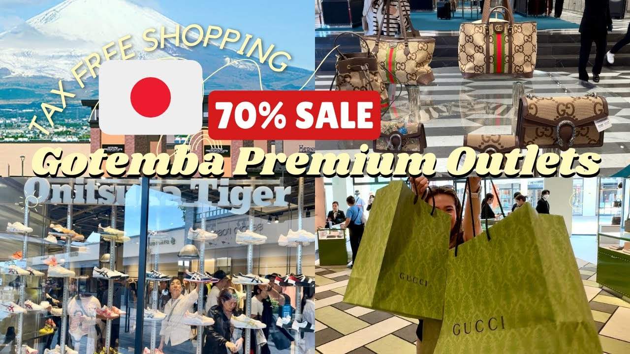 GUCCI御殿場店