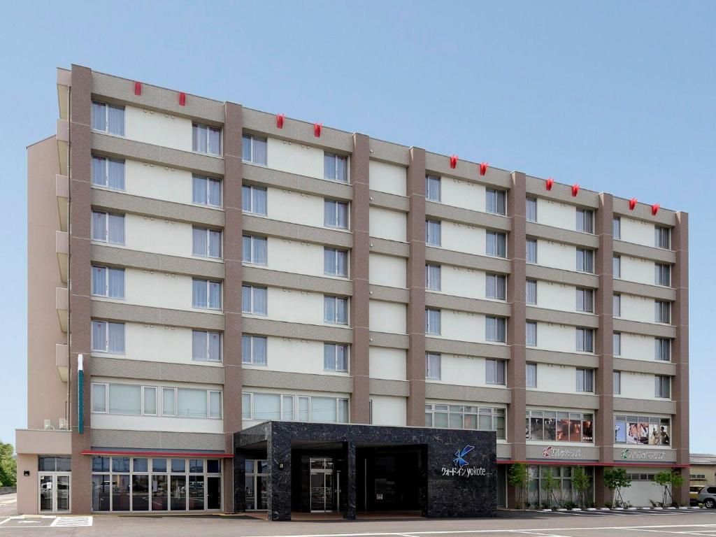 橫手四方飯店（Hotel Quad Inn Yokote）