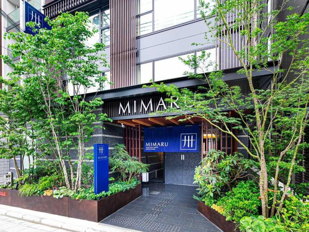 MIMARU京都車站（MIMARU京都STATION）