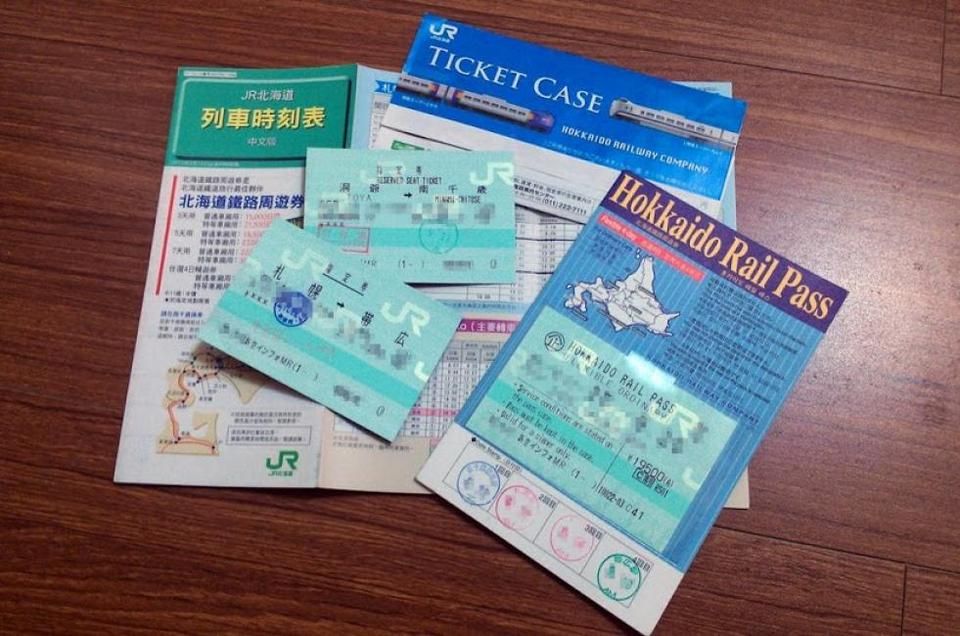 JR Hokkaido Rail Pass