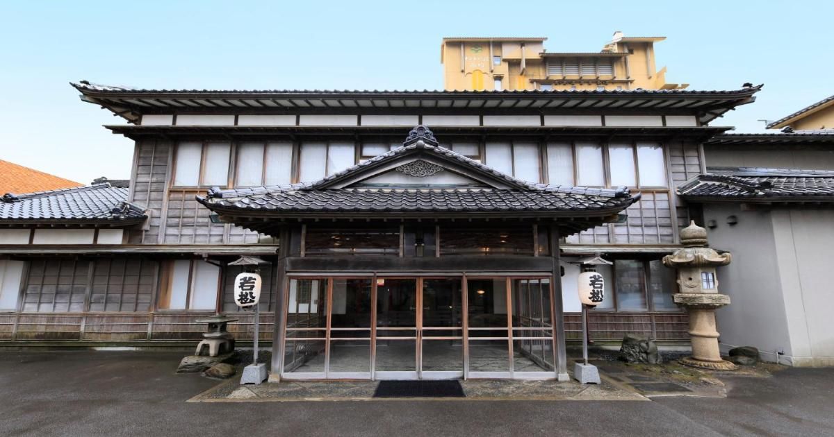 若松割烹旅館（Kappo Ryokan Wakamatsu）