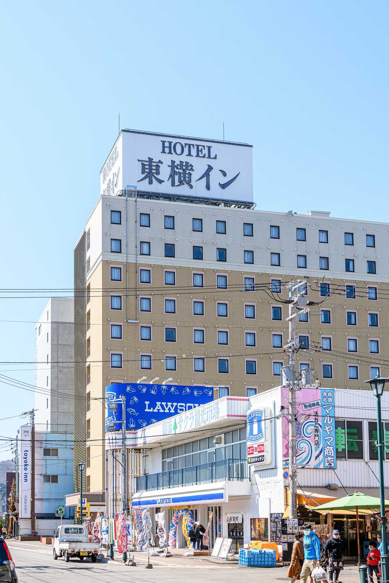 東橫INN北海道函館站前朝市