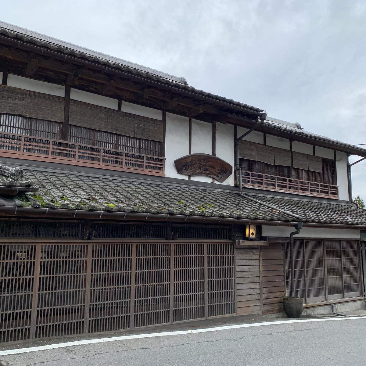 Hatago Ichiban